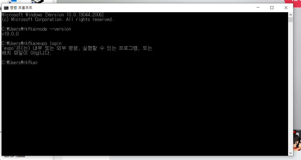 스파르타 즉문즉답